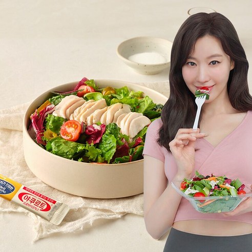 [매니저배송] 한국야쿠르트 잇츠온 프로바이오틱스 with 샐러드, 단품
