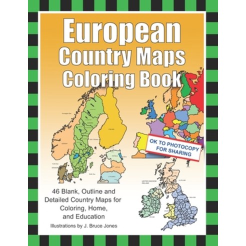 European Country Maps Coloring Book: 46 Blank Outline and Detailed Country Maps for Coloring Home ... Paperback, Independently Published