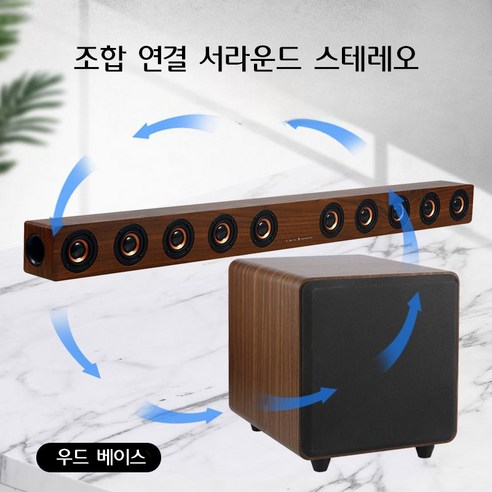 당신의 거실을 극장으로