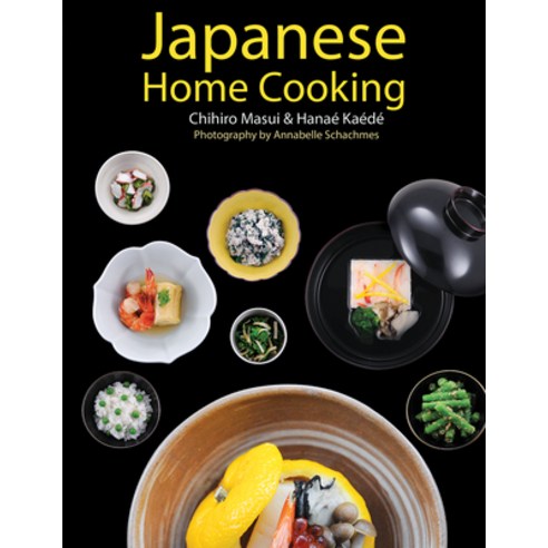 (영문도서) Japanese Home Cooking Paperback, Firefly Books, English, 9780228103684