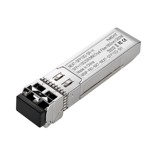 넥스트 10G SFP+ HP광모듈 멀티 미니 GBIC