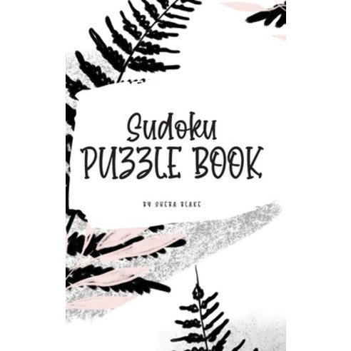 Sudoku Puzzle Book - Medium (6x9 Hardcover Puzzle Book / Activity Book) Hardcover, Sheba Blake Publishing, English, 9781222301427