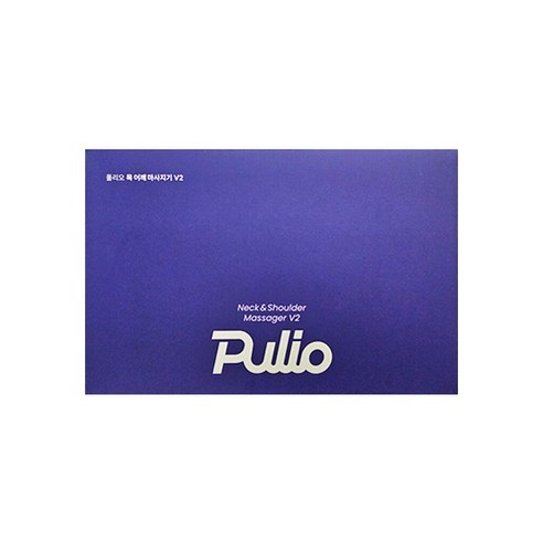 풀리오 목 어깨 마사지기 V2 N002