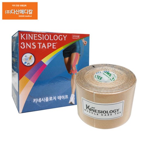 키네시올로지 3NS 근육테이프 베이지 3개, 1개입
