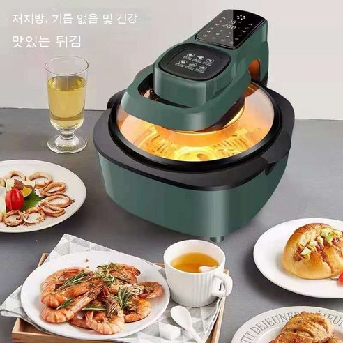 화상 가정용 대용량 전자동 스마트 에어프라이어, 액정 그린