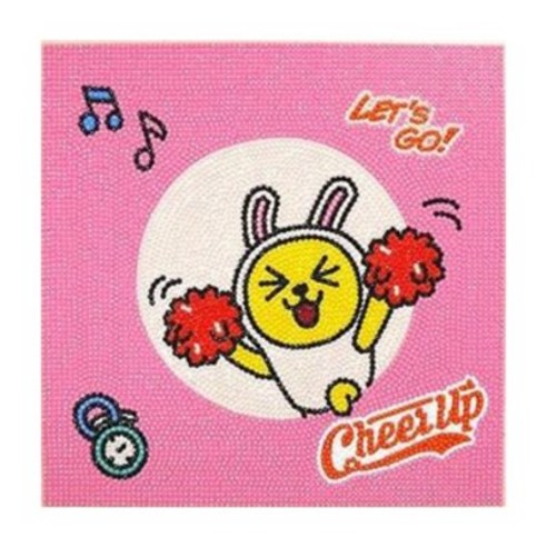 DIY 카카오 보석십자수 화이팅시리즈 25x25, 화이팅무지, 1개