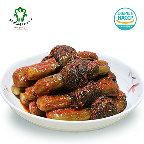 여수 바다의 신선함을 담은, 100% 국내산 재료로 만든 건강한 갓김치