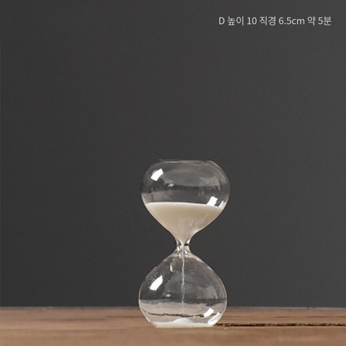 스타일 레트로 크리 에이 티브 모래 시계 타이머 장식 방 거실 홈 장식 맞춤 생일 선물, 라운드 분, 하나