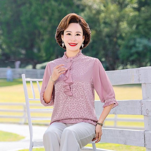 중년 여성을 위한 우아하고 세련된 빅사이즈 프릴 쉬폰 블라우스
