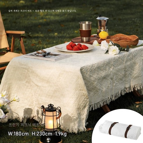 DFMWI.피크닉 매트.Picnic mat.-- 인스풍 봄나들이 매트 피크닉 매트 방습 매트 두툼한 방수 휴대용 야외 캠핑장 매트, 화이트 180 × 230