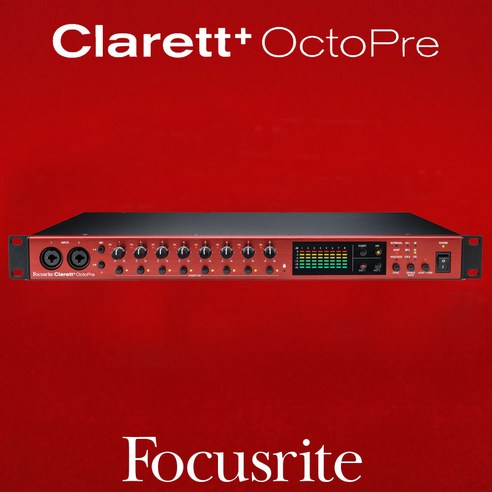 Focusrite Clarett+ OctoPre 포커스라이트 클라렛 플러스 옥토프리 마이크 프리앰프 오인페 오디언트오인페