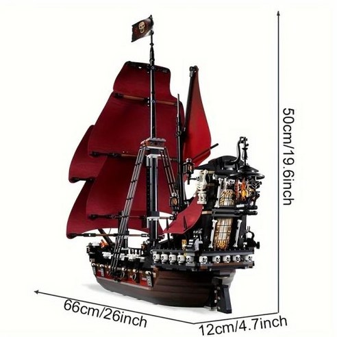 캐리비안의 해적 배 여왕의 복수 군함, 어른이 장난감, 크리스마스 선물