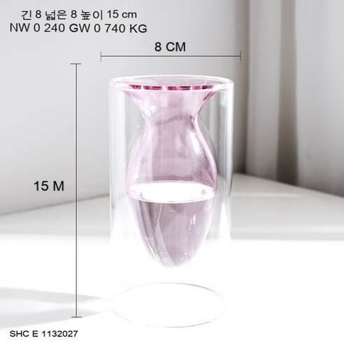 MEIISEO가정용 북유럽 스타일 투명 유리꽃병 수경 유리화병 꽃병 도자기 화병, Pink-15cm