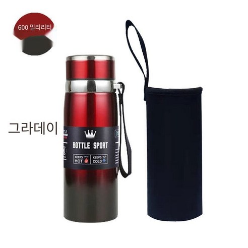 【DF】 스테인리스 보온병 대용량 남성과 여성 성인 비즈니스 컵 보온병 컵 차 컵 사무실 홈, 색깔6, 하나
