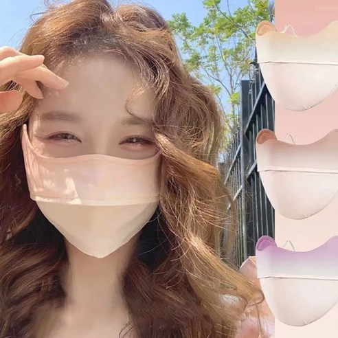 브로민 시원한 여름용 자외선차단 스포츠 마스크, 2개, 그라데이션피치