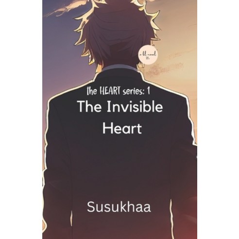 (영문도서) The Invisible Heart Paperback, Independently Published, English, 9798371640215