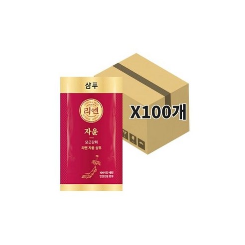 리엔 자윤 샴푸 8MLX100개입 중건성샴푸 일회용 여행용, 100개, 8ml