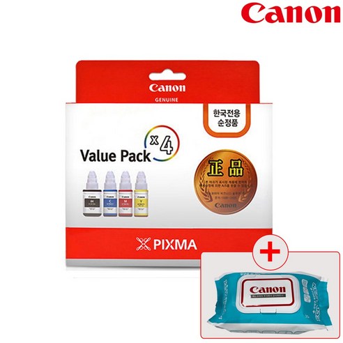 생생한 색감, 경제적인 인쇄