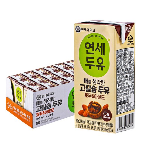 뼈 호두&아몬드 190ml 24입 연세 고칼슘 두유 팩, 24개