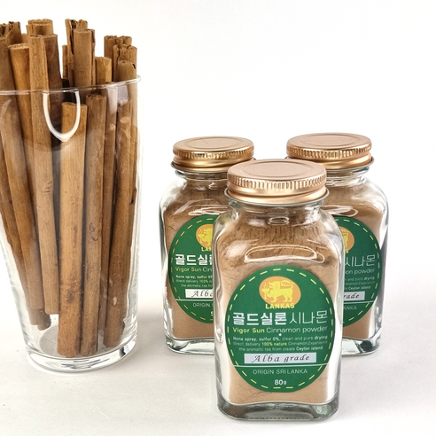 자연의 향긋함을 담은 오가닉프렌즈 랑카스 골드 실론 시나몬 가루로 일상에 풍요로운 향과 건강을 더하세요.