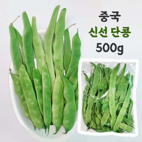 홍홍 중국식품 생단콩 500g 중국단콩 강낭콩 떠우죨 뚜절, 1개