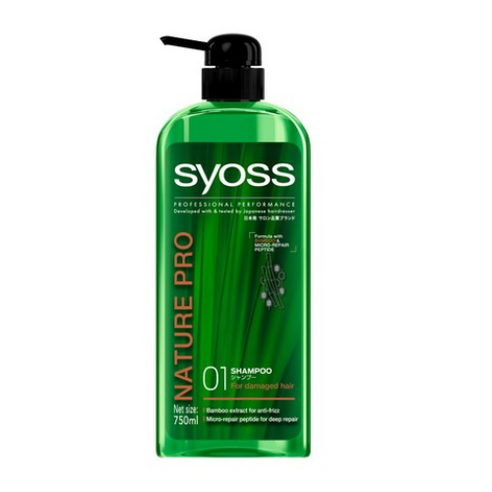 사이오스 네이처프로 뱀부리페어 샴푸, 750ml, 2개