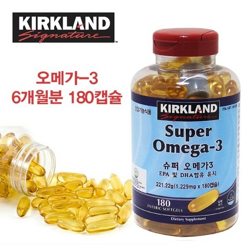 커클랜드 슈퍼 오메가3 1229mg x 180캡슐, 180정, 1개