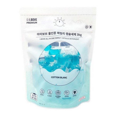 [아이보브] 프리미엄 코튼블랑 올인원 패밀리 캡슐세제 3kg 45개입 1개