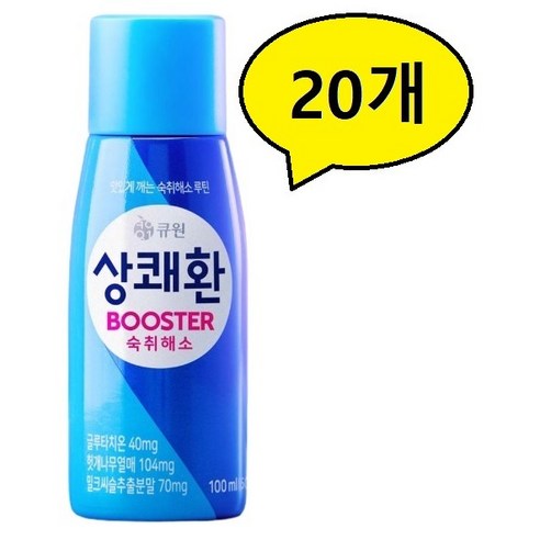 상쾌환부스터 100ml * 30개