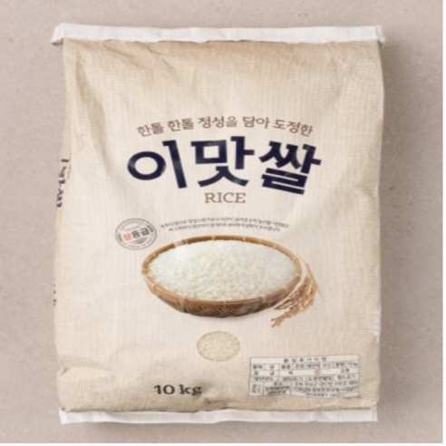 이맛쌀, 1개, 10kg