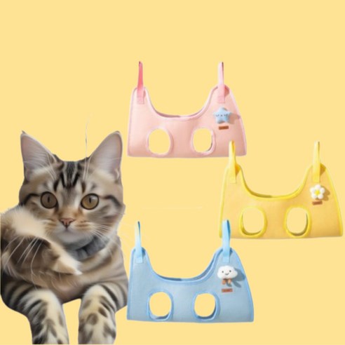 루나비 애견 미용 해먹, S, 1개, 노란 꽃