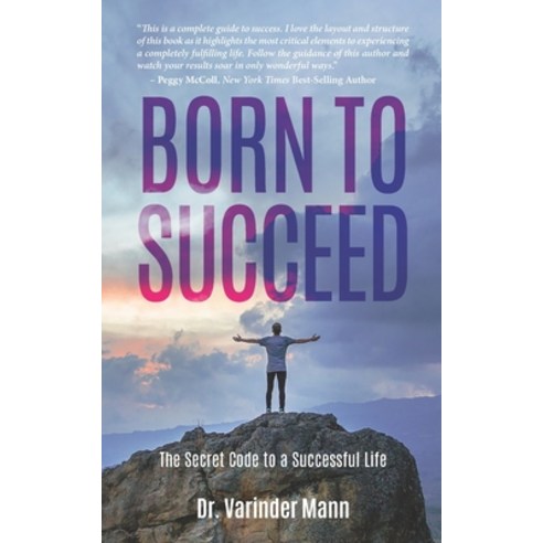Born to Succeed Paperback, Hasmark Publishing International