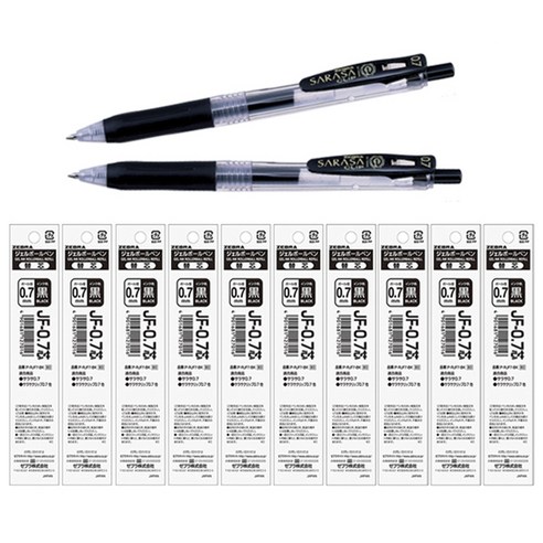 제브라 사라사 클립 중성펜 흑색 2개 +리필 흑색 10개 세트, 1개, 사라사클립0.7mm 흑색2개+리필  흑색 10개 세트