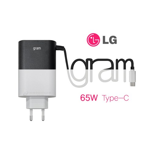 LG정품 PD 65W USB-C 2021그램 어댑터 충전기, 호환성과 충전 속도로 안정성과 만족감을 제공하는 제품