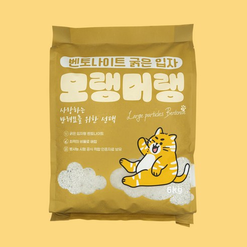 펫라벨 모랭머랭 고양이모래 벤토나이트 굵은입자, 1개, 6kg