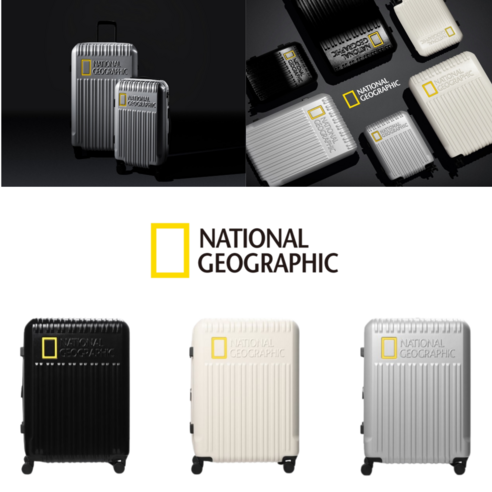 [국내매장정품] 내셔널지오그래픽 캐리어 메이트 20인치 여행 기내용 하드 가방