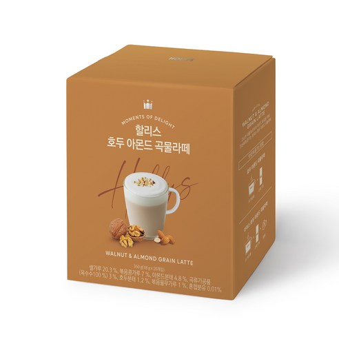 [커피타임나우ㅣ인기상품] 할리스 호두 아몬드 곡물라떼 20T [CoffeeTimeNOWㅣ추천상품]