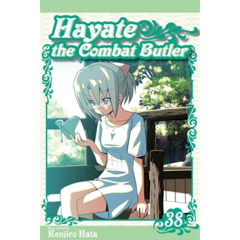 (영문도서) Hayate the Combat Butler Vol. 38 38 Paperback, Viz Media, English, 9781974714988