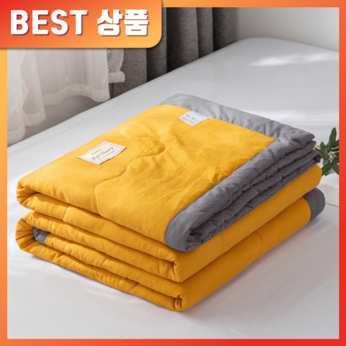 유어오브제 먼지없는 마이크로 차렵이불