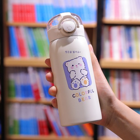 ZZJJC 아이디어 보온병 아이디어 텀블러 아웃도어 보온병, 멀티 곰 보온, 360ml
