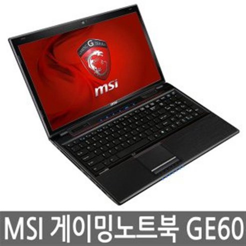 MSI 15인치 GE60 GP60 게이밍노트북, WIN10, 8GB, 256GB, 코어i5, 랜덤