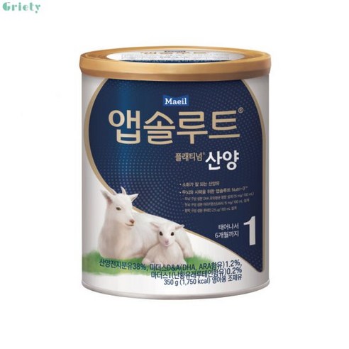 앱솔루트 플래티넘 산양 350g 1단계 0 6개월 1캔 11203675, 350g, 1개