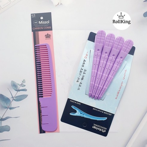 미쏠 바리깡빗 세트로 집에서 완성하는 섬세한 스타일