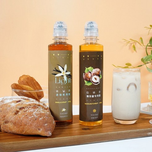 죄책감 없이 즐기는 달콤함, 티바인 바닐라 라이트 시럽