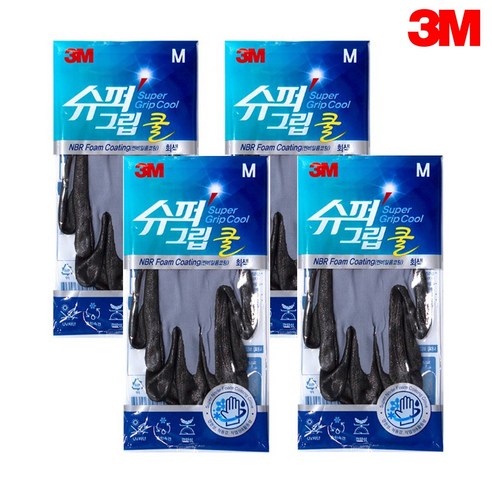 3M 슈퍼그립 쿨 여름용 반코팅 장갑 작업용 가벼운 얇은, 5개 L