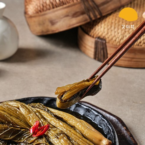 톡 쏘는 여수 돌산 갓피클, 밥도둑이 따로 없네!