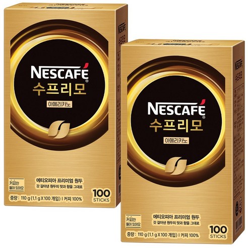 네스카페 수프리모 아메리카노 원두커피믹스, 1.1g, 100개입, 2개