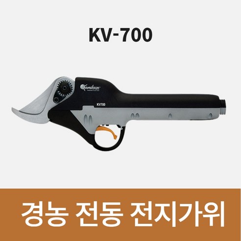 테니스 볼카트 공줍기 볼 피킹 롤러볼 대용량 보관함, 상세 페이지 참고, 실버 11 경농산업 이태리 오리지널 볼피 유선 전동전동가위 KV700, 1개