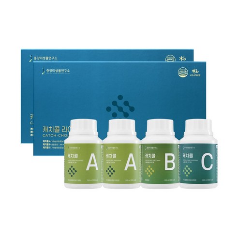 중앙미생물연구소 몸속 찌꺼기 배출 클렌즈 프로그램 캐치콜 라이트, 8개, 200ml