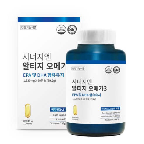 시너지엔 알티지 오메가3 1320mg 60캡슐 2개월 2박스(총 4개월), 60정, 2개